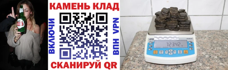 где продают наркотики  Оса  ГАШИШ ice o lator 