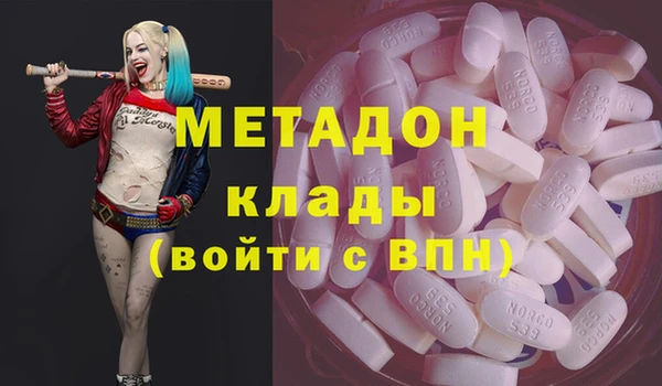 скорость Алексеевка