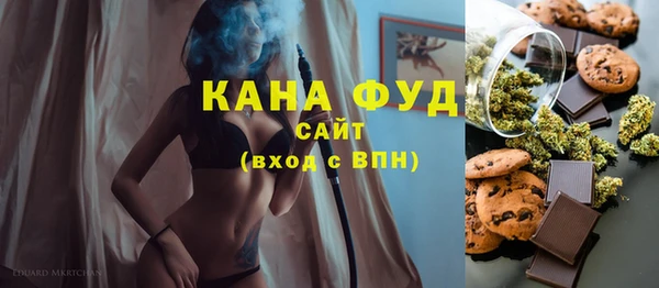 скорость Алексеевка