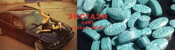 кокаин премиум Алзамай