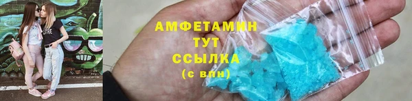 скорость Алексеевка