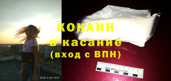 кокаин премиум Алзамай