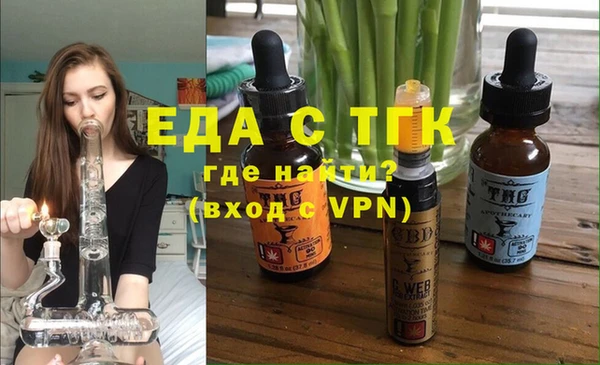 кокаин премиум Алзамай