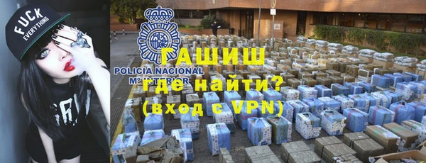 винт Алексин