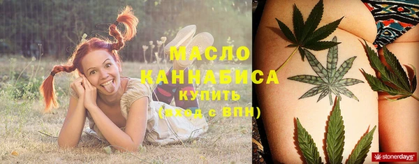 кокаин премиум Алзамай