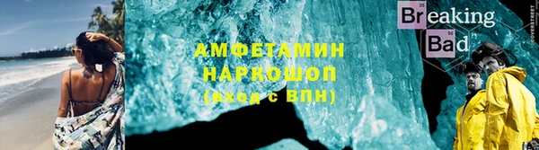 винт Алексин