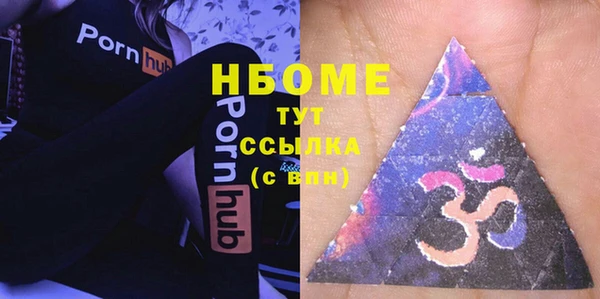 скорость Алексеевка