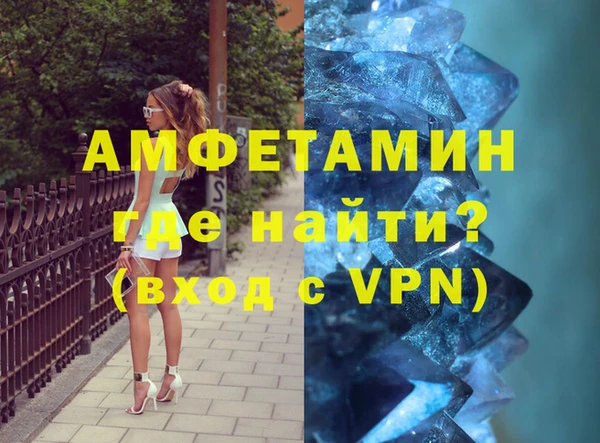 кокаин премиум Алзамай