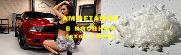 кокаин премиум Алзамай