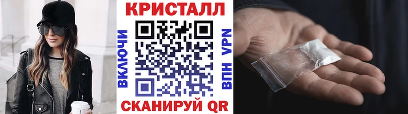 Первитин Декстрометамфетамин 99.9%  Оса 