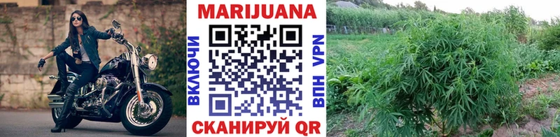 KRAKEN маркетплейс  Оса  МАРИХУАНА тримм 